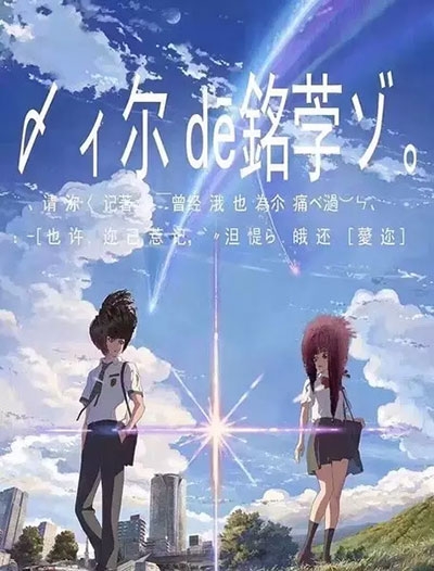 哪里可以办继承大学文凭毕业证